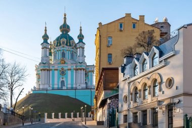 St Andrews Kilisesi güzel mimarisi, Kiev, Ukrayna