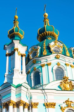 St Andrews Kilisesi güzel mimarisi, Kiev, Ukrayna