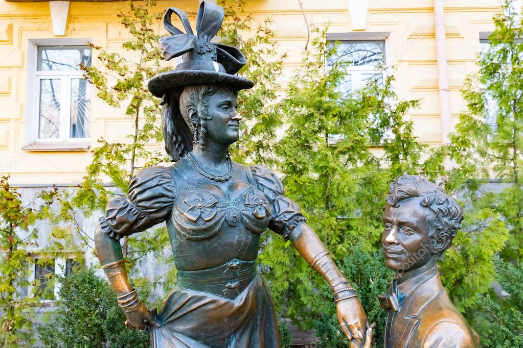 Bronze Statues or sculprures of Lovers, Kiev