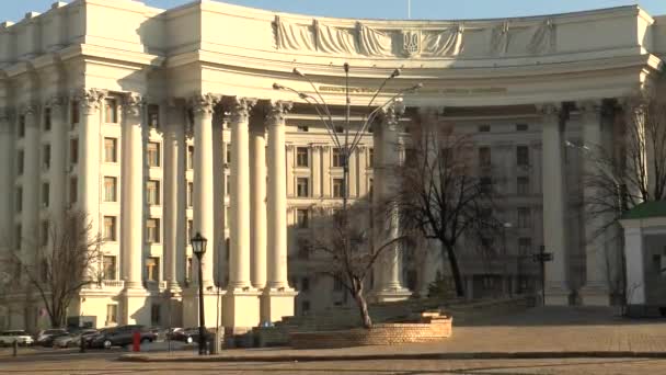 乌克兰基辅外交部大楼，4K录像 — 图库视频影像