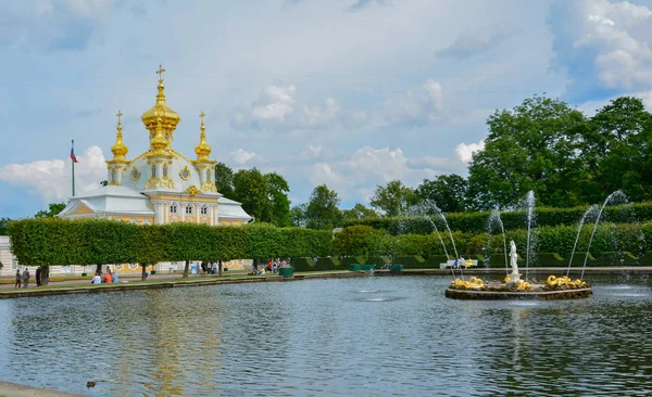 Rusya Peterhof Sarayı St.Petersburg yaz saati