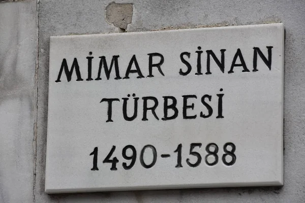 Tombeau Mimar Sinan Suleymaniye Turquie — Photo