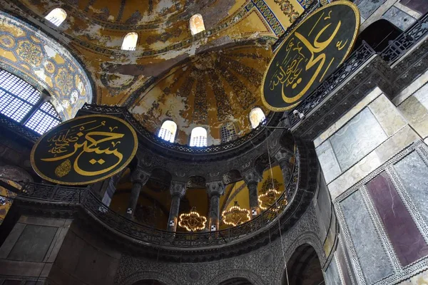 Intérieur Sainte Sophie Ayasofya Istanbul Turquie Byzance Asie — Photo