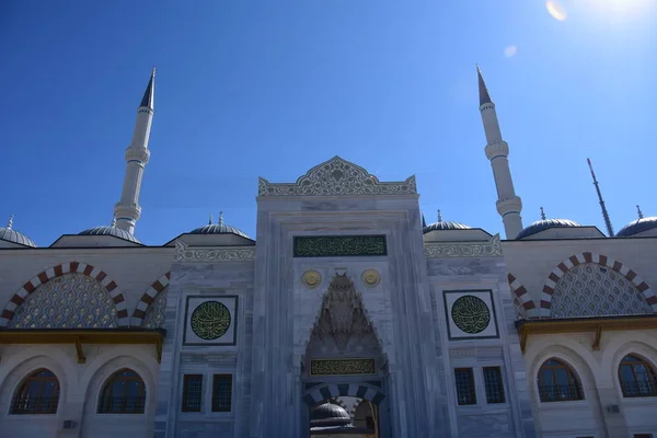 Mosquée Camlica Stanbul Turquie — Photo