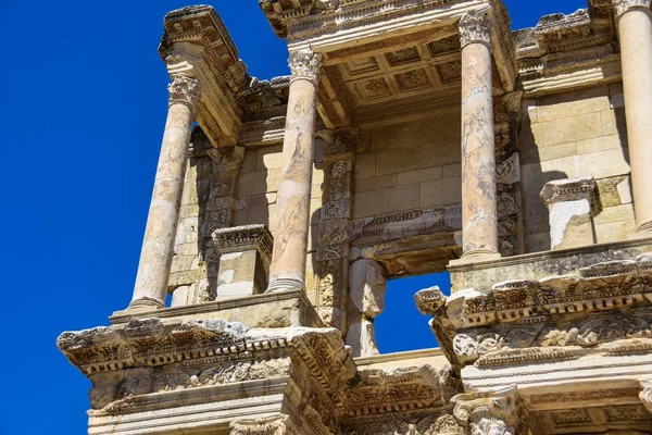 Rovine Efeso Turchia — Foto Stock