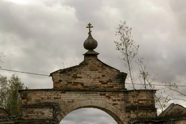 Ortodoxní Zničil Oblouk Kupole — Stock fotografie