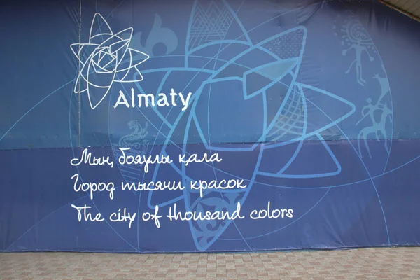 Almat, Kazakistan - 2 Mayıs 2019: Bin renkli şehir