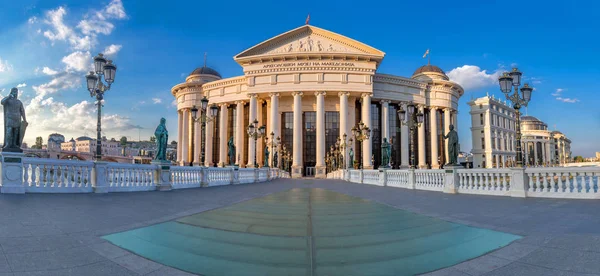 Museu Arqueológico Macedônia Ponte Das Civilizações Skopje Macedônia — Fotografia de Stock