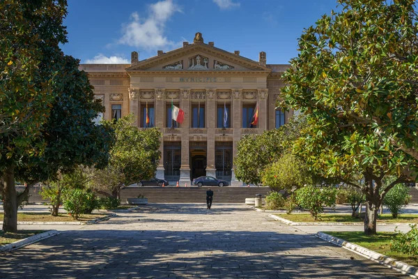 Messina Talya Kasım 2018 Piazza Unione Europea Daki Palazzo Zanca — Stok fotoğraf