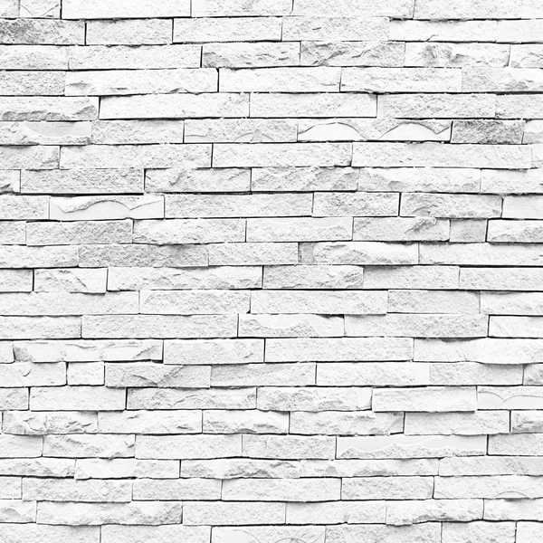Bir Arka Plan Veya Doku Olarak Beyaz Tuğla Duvar — Stok fotoğraf