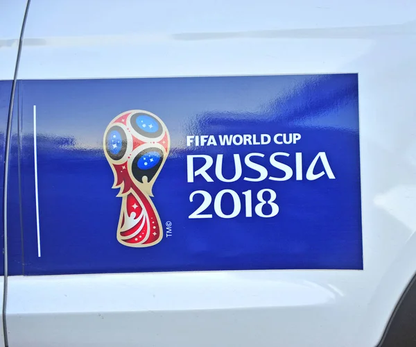 莫斯科 俄罗斯 2018年5月10日 国际足联世界杯2018在2018年5月10日的广告 — 图库照片