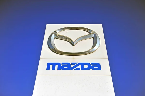 Москва Російська Федерація Травня 2018 Логотип Mazda Корпорації Травня 2018 — стокове фото