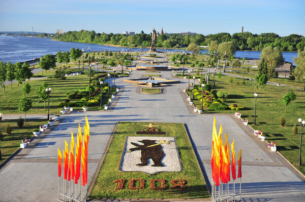 Top view of Yaroslavl city park on Volga river, Russia