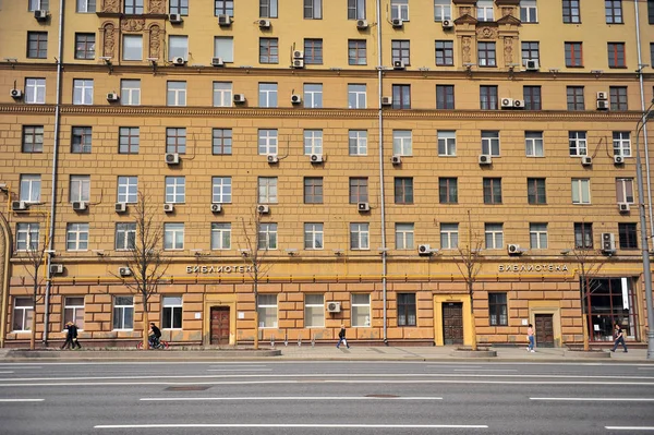 莫斯科 俄罗斯 5月02日 一座建筑的门面在 Sadovoe 莫斯科在2018年5月2日 — 图库照片
