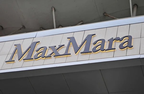 Μόσχα Ρωσία Μαϊ Λογότυπο Της Max Mara Ναυαρχίδα Κατάστημα Μόσχα — Φωτογραφία Αρχείου