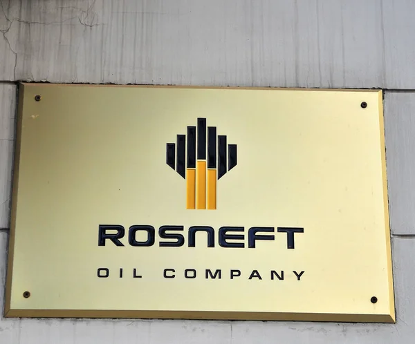 Mosca Russia Giugno Logo Della Compagnia Petrolifera Rosneft Mosca Giugno — Foto Stock