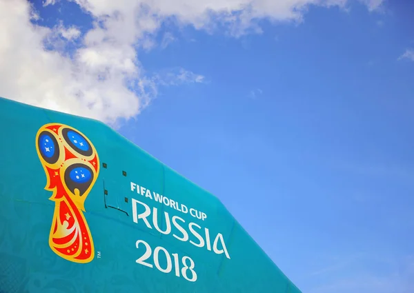 Moscow Russia June Logo Fifa World Cup Russia 2018 Moscow — Stock Photo, Image