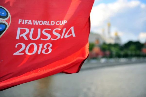 Moscow Rússia Junho Logotipo Copa Mundo Fifa Rússia 2018 Moscou — Fotografia de Stock