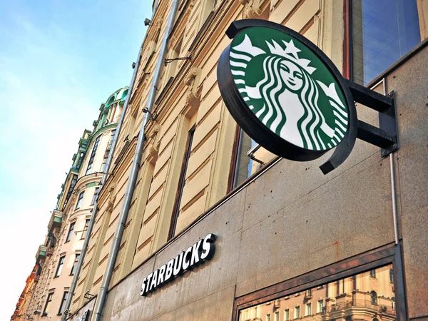 Moscou Russie Mai Logo Café Starbucks Dans Rue Tverskaya Moscou — Photo