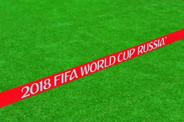 Moscow Russia June Fifa World Cup Russia Sign Moscow June — Stock Photo, Image