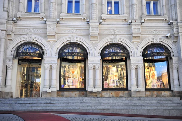 Moscow Rússia Maio Fachada Dolce Gabbana Flagship Store Moscow May — Fotografia de Stock