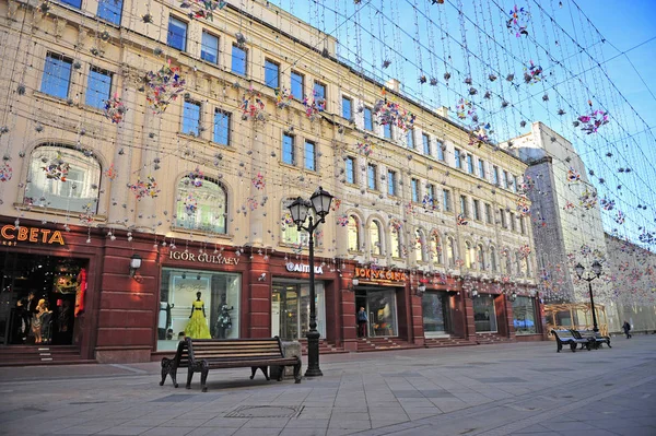 Moskva Ryssland Maj Utsikt Över Nikolskaya Gatan Centrum Moskva Maj — Stockfoto