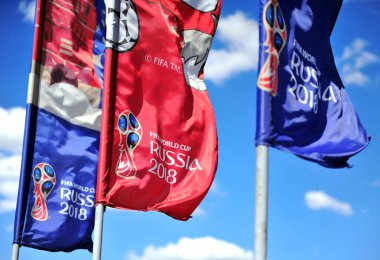 Moskova, Rusya - Temmuz 02: Semboller, FIFA Dünya Kupası Rusya 2018 gökyüzünde, 2 Temmuz 2018 Moskova.