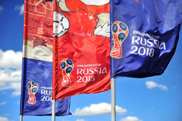 莫斯科 俄罗斯 7月02日 国际足联世界杯俄罗斯标志2018在天空 莫斯科在2018年7月2日 — 图库照片