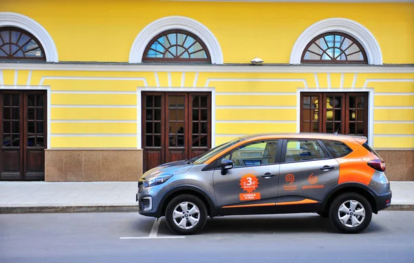 Moscú Rusia Julio Coche Compartido Estacionado Calle Moscú Julio 2018 —  Fotos de Stock