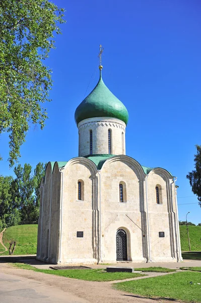 Piękny Kościół Parku Pereslavl Town Złoty Pierścień Federacja Rosyjska — Zdjęcie stockowe