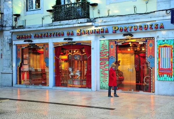 Facade of Fantastic World of portuguese sardine store — Stock Photo, Image