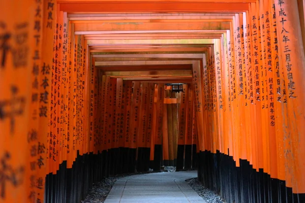2017 Julio Kyoto Japón Puerta Roja Tori Fushimi Inari Santuario — Foto de Stock