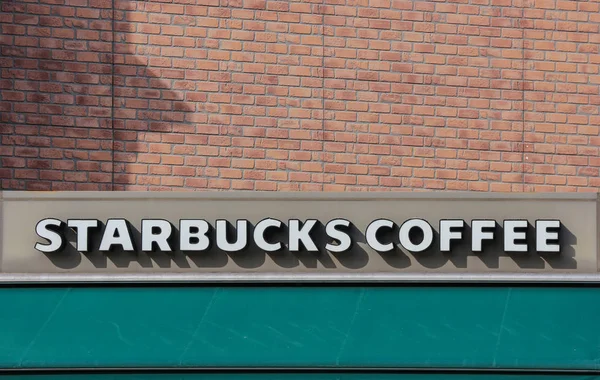 2019 Marzo Tokio Japón Tienda Pared Logo Una Cafetería Starbucks — Foto de Stock