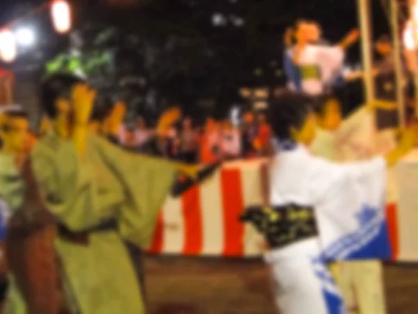 Desfocado Japonês Tradicional Obon Dança Festival Fundo Verão Japão — Fotografia de Stock