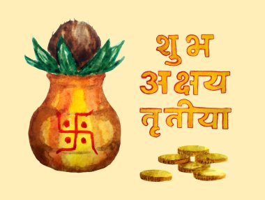 Yaratıcı illüstrasyon için Festival Akshaya Tritiya kutlama suluboya yazı