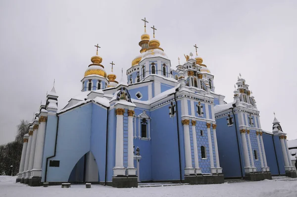 Ο Καθεδρικός Ναός Mikhaylovsky, Κίεβο, Ουκρανία — Φωτογραφία Αρχείου