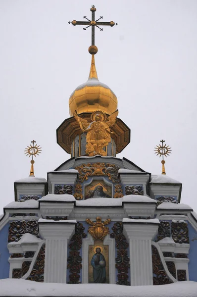 Свято-Михайловский золотокупольный монастырь, Киев, Украина — стоковое фото