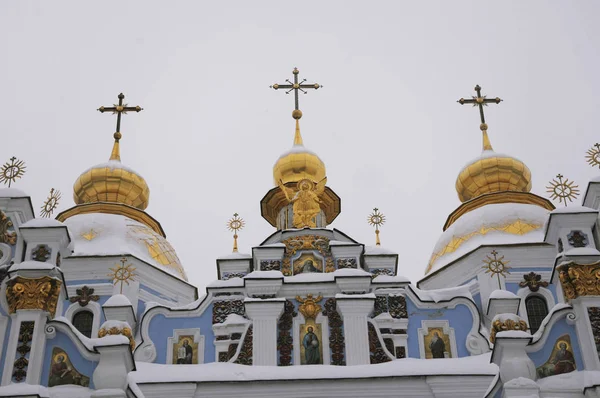 Михайловский собор, Киев, Украина — стоковое фото