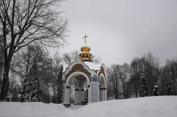 Μονή χρυσή τρούλους του St. Michael, Κίεβο, Ουκρανία — Φωτογραφία Αρχείου