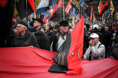 Upa'nın onuruna mart. Ukrayna Günü Savunucusu