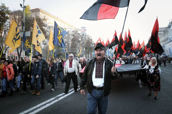 Marsz na cześć UPA. Dzień obrońcy Ukrainy — Zdjęcie stockowe