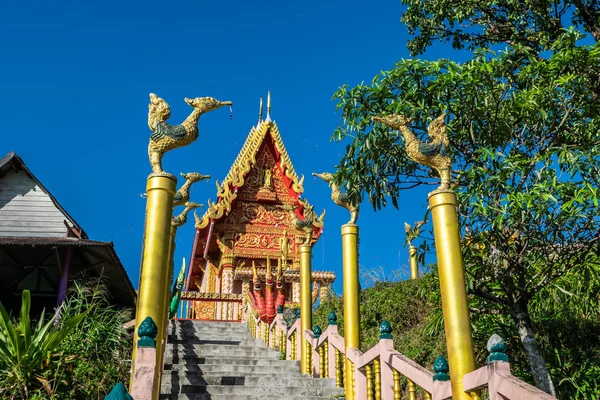 Vista del Templo Wat Pilok en el Parque Nacional Thong Pha Phum, Kancha — Foto de Stock