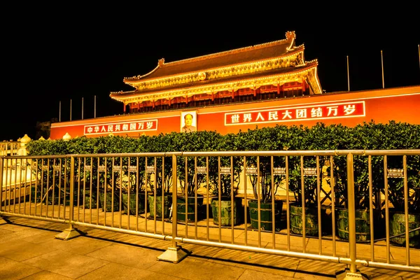 Pequim, China - 26 de maio de 2018: Vista noturna da entrada do portão de Tiananmen para a cidade proibida, que é um complexo palaciano no centro de Pequim, China . — Fotografia de Stock