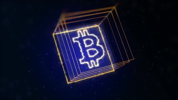 Wazig wit verlicht bitcoin-symbool in het gele vierkant — Stockvideo