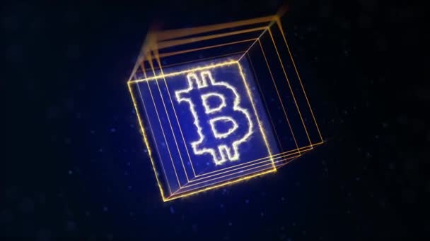 Rozmyte białe podświetlane symbol Bitcoin na żółtym kwadracie — Wideo stockowe