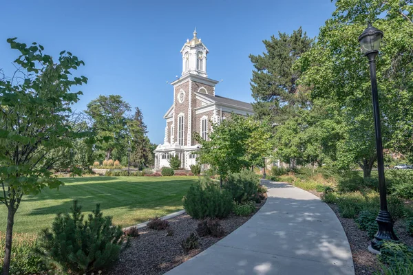Kilise of Jesus Christ of Latter-day Saints Logan, Utah