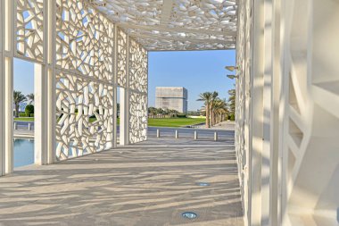 Katar Vakfı karargahı 'nda tören mahkemesinde görülen 