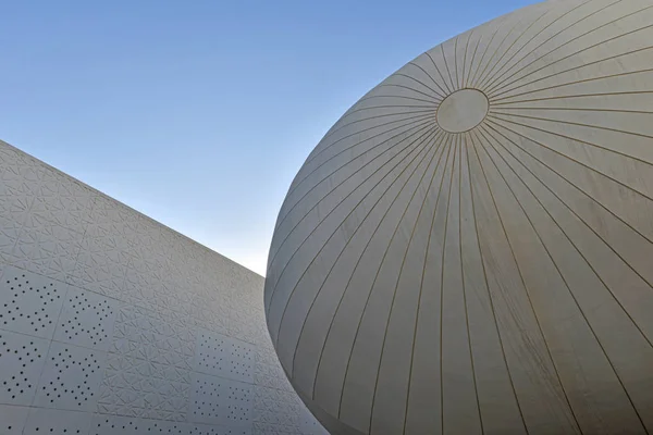 Detail of an egg shape structure by Isozaki architect in Doha — Stock Photo, Image