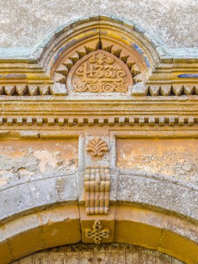 Essaouira, Fas yakınındaki Dar Caid hacı'nın eski Konağı kalıntıları. Yazıt: 1337 Hicri (1919 Gregoryen zaman).