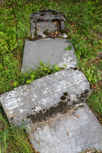 Mycket Gammal Övergiven Judisk Kyrkogård Nära Byn Trstin Slovakien — Stockfoto